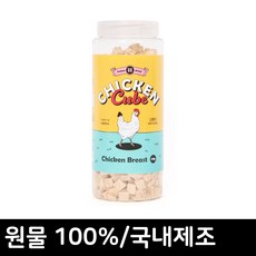 [국내산 100%] 든든 동결건조 고단백 무가염 닭가슴살 트릿 240g 고양이 대용량 무첨가 간식, 1개, 국내산 닭가슴살 1개, 국내산 닭가슴살