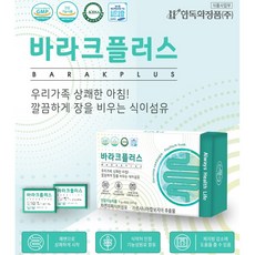 한독 바라크플러스 차전자피식이섬유 가르시니아캄보지아 밀크씨슬 5gx20포x3박스, 1박스