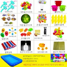 대형 낚시놀이 야시장 물고기 수영장 세트 뽀로로 축제 물고기모형