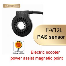 전기 자전거 KT-V12L 좌측 위치 PAS 센서 듀얼 홀 통합 지원 12 마그네틱 포인트 SM 방수 플러그 12V-72V, 1개