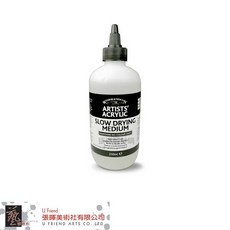 WINSOR & NEWTON 牛頓 壓克力顏料專用 緩乾劑, 1個