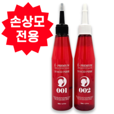 아이프리미엄 산성펌 pH5.0 손상모발용 1제 + 2제 150mI 상한머리 데미지 케어, 1개, 150ml