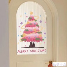 聖誕樹玻璃門窗花貼，2024聖誕節日裝飾，櫥窗靜電貼畫，現貨供應, 綠色聖誕樹（uv靜電貼）,中號