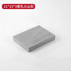 돌판 미니 불판 대리석 돌접시 규카츠 구이용 석판 21x15x3cm+목판, B. 21153cm 빽빽한 구멍 화산 석