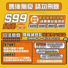 百變電動齒輪 齒輪螺絲積木工具箱 益智拚圖類 百變齒輪 益智玩具 齒輪積木 兒童玩具 生日禮物 玩具拚裝 齒輪玩具, 1個, 會員權益保障