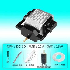 차량용 산소 기포기 12v DC 12v브로 활어차 브로와 24V, 1개