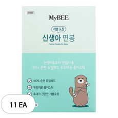 마이비 신생아 면봉, 300개입, 11개