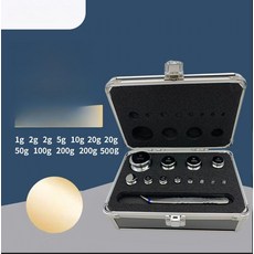 무게추 고리형 낱개 산업용 계량 정밀 조합 분동 고무케이스 저울 검교정 저울추 검사, 기본 모델명/품번, 1g-500g 12개 알루미늄 세트 증명서, 1kg