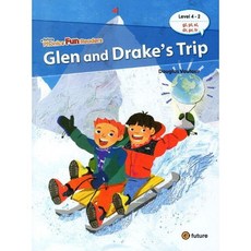 [이퓨쳐] GLEN AND DRAKES TRIIP (with QR) (EPFR LEVEL 4-2) [따뜻한책방]