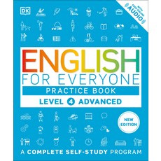 (영문도서) English for Everyone Practice Book Level 4 Advanced Paperback, DK Publishing (Dorling Kind..., 9780593968130