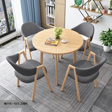 북유럽 스타일 카페 밀크티 매장용 상담·회의 테이블 세트 휴게 공간용 소형 원탁, 16_지름 80cm 테이블진그레이의자4