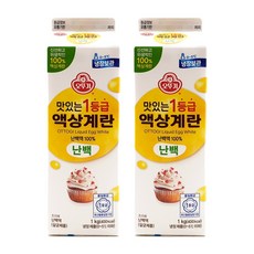오뚜기 맛있는 1등급 액상계란 난백 1kg 살균 난백액 계란흰자, 2개
