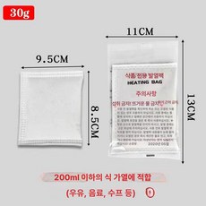 캠핑 온열 도시락통 자가열 아웃도어 일회용 밥통, 30g x 50봉지, 1개, 1L