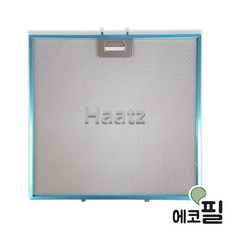 하츠 haatz 에코필 주방 렌지 후드필터 후드망 환풍기 후황 필터 하츠후드, 1개