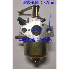 三菱 MITSUBISHI 川島 GT400, 1個, GM132/GT400化油器(一個)