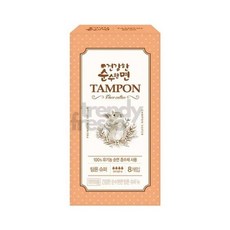 마켓터치드 탐폰 슈퍼 8P 순수한면 문구, 8개입