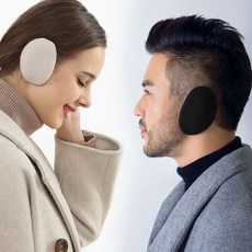 마켓다인Z 남성 여성 겨울 외출 필수 간편 휴대용 원터치 귀마개 군대방한용품