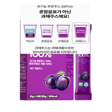 식약처 해썹 인증 유기농 NFC 푸른주스 100 식이섬유 베타카로틴, 14포
