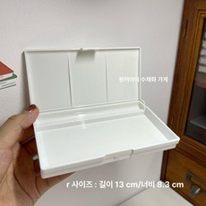 트레이 모서리 분리형 수채화 팔레트 미술용품 덮개 칸, 1개, 소형 화이트 2개 칸막이 없음, 기본 색상