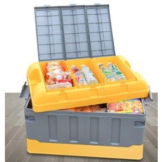 차량용 트렁크 정리함 다용도 수납박스 자동차 용품 보관함, 3_대형70L3뚜껑파랑흰색