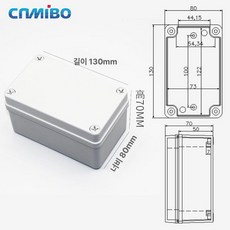 케이스 우퍼 인클로저 듀얼 미로형 자작 멀티미디어 튜닝, 오렌지레드 130 x 80x70 그레이 뚜껑, 기본 모델명/품번