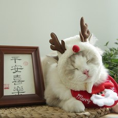 이지유 강아지 고양이 크리스마스 털모자 양털 코스튬, 루돌프, 1개
