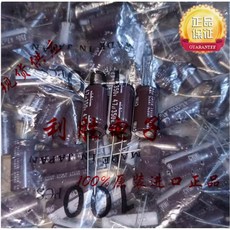 일본 니치콘 전해질 캐패시터 고주파 낮은 저항 350V 47UF 12 5x25 CY 로트당 30