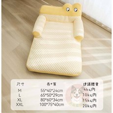 造型冷感窩 寵物涼墊 涼感狗窩 睡窩 寵物涼窩 涼墊 寵物睡墊, 1個, 加厚鱷魚-黃,XXL(只能宅配)