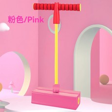 兒童平衡彈跳器 跳跳桿 青蛙彈跳桿 幼兒長高訓練玩具 平衡跳跳球 感統訓練, 1個, 粉色青蛙跳