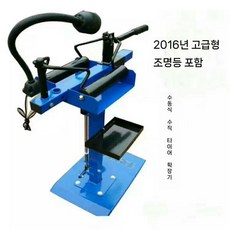 타이어비드 확장기 수동 작업대 도구 두꺼운 분리 타이어 분리기 교체, B. 두껍질(색색안 무작위발)