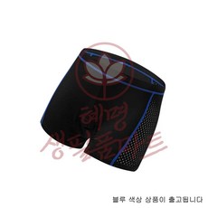 자전거 쿠션 팬츠 XXL 블루