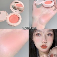 쿠션 블러셔 페이스 컬러 페이스트 매트 내추럴 볼 틴트, 1개, 01#크림누드