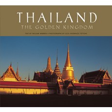 (영문도서) Thailand: The Golden Kingdom Hardcover, Periplus Editions, English, 9789625934655