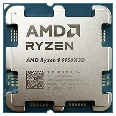 AMD 超微 Ryzen 9 9950 X 3D CPU
