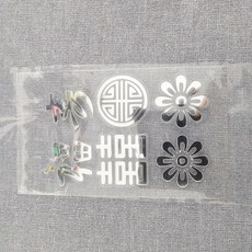 이로나 한복 전사지 전통문양 열전사 스티커 금박 은박 길상문 꽃문양, 1개, 복수희 매화2.5cm직경/은박