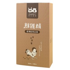 Nu4pet 陪心寵糧 陪心食補 鮮三精 45mL 寵物雞精 犬貓通用, 1個, 台灣紅羽土雞 10入盒裝