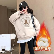 女童加絨衛衣春秋款兒童洋氣上衣 寬鬆