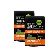 體態維持營養品 機能性表示食品 脂質調理植萃膠囊 維持體內脂質平衡 輔助身體新陳代謝 調理碳水吸收 維持健康體態 促進體內循環 調整飲食負擔 幫助體內多餘代謝 調控吸收, 2個, 30顆
