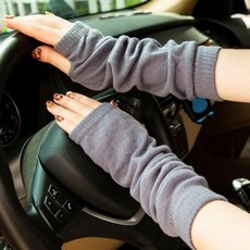 핸드워머 암워머 베이직 그레이 니트 니트팔토시 핸드1(개) 54621ea