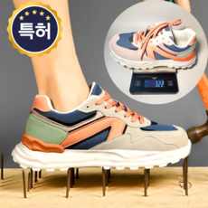 티카이프 여성 작업화 초경량 발볼넓은 미끄럼방지 TK-1