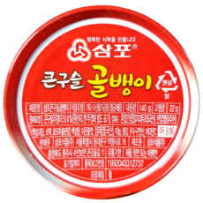 골뱅이캔(삼포 구슬 140g)X4 골뱅이캔 통조림 골뱅이통조림 골뱅이깡통 표준상품 업소기획상품