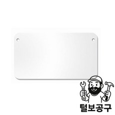 경도상사 송기마스크 액세서리 KD-510N 사상 쇼트용 렌즈, 경도상사 송기마스크 액세서리 KD-510N 사상,쇼트용