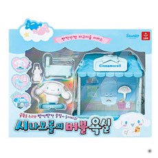 산리오 피규어룸 시나모롤의 버블욕실, 단품, 1개