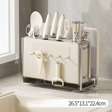 올 스테인리스 스틸 마그네틱 칼블럭 도마꽂이 일체형, 크림-자석후크 데스크탑