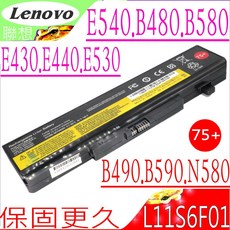 LENOVO 聯想 V585 V480 V480C V480S V480U V580S 電池 (保固)