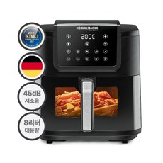 롬멜스바흐 롱핏 저소음 8L 에어프라이어 바스켓형 가정용 대용량, FRH1700