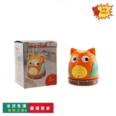 可視化計時器 機械定時器 學習自律兒童廚房時間管理器 廚房烘培吸式機械計時器 學生時間管理提醒倒計時器 (桃園出貨), 1個, Φ61*69mm