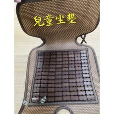 兒童坐墊 嬰兒車坐墊 涼蓆坐墊, 1個