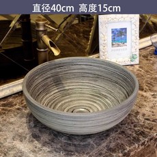 네일샵 족욕 세면대 도기 세면기 풋케어 발욕조 찜질, 1개, 3