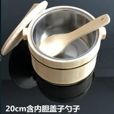 스시 보온통 스프 국통 매장 나무 원목, 1개, G. 내추럴 컬러 0cm 이상 깊이 내부 라이너 + 뚜